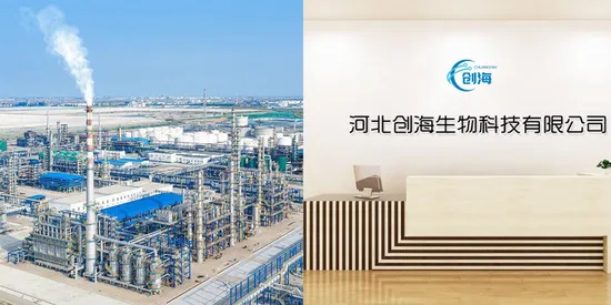 Produits chimiques quotidiens Undécylénoylphénylalanine CAS 175357